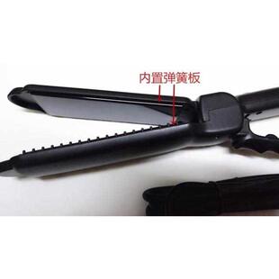 汇壹时尚911负离子可调温直发器 专业温控不伤发烫拉直发电夹板