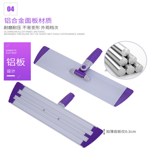 堂上燕大号铝合金棉线拖平板拖把拖把家用旋转免手洗干湿两用平推
