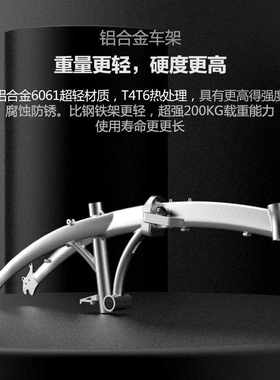 蓝克雷斯折叠车20寸超轻铝合金变速折叠自行车小型轻便男女式单车