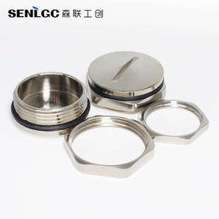 金属防水堵头内六角密封堵头ED丝堵螺堵密封螺塞螺堵黄铜镀镍闷盖