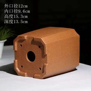 侧角四方签筒精品紫砂花盆宜兴手工小盆景盆栽多肉兰花盆翠盖荷