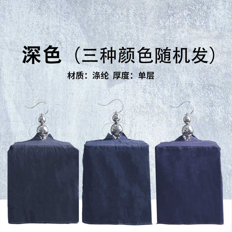 优质笼布 保暖笼衣不锈钢鸟笼方笼笼衣 哥鹩哥画眉遮光鸟笼罩4款,宠物/宠物食品及用品,宠物鸡/鸭/鸽笼,淘宝优惠券,粉丝福利购,淘宝优惠卷