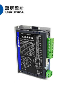 深圳雷赛485总线闭环步进驱动器CL2C-RS42  CL2C-RS57 CL2C-RS86