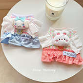 宠物可爱玉桂狗胸背带牵引绳遛狗绳小型犬泰迪比熊博美猫咪外出