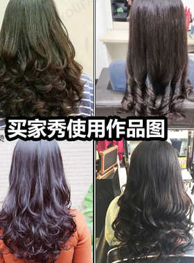 艾文软化测试仪热烫美发烫发机器毛发发廊测试高精度头发检测仪8s