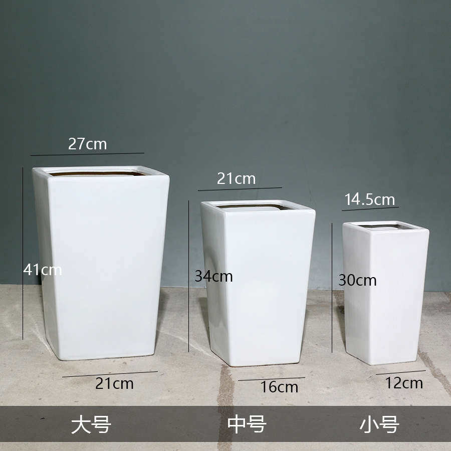 家用瓷器花瓶仿真绿植花盆陶瓷日式四方高款简约客厅金钱树特大号,鲜花速递/花卉仿真/绿植园艺,花盆,淘宝优惠券,粉丝福利购,淘宝优惠卷