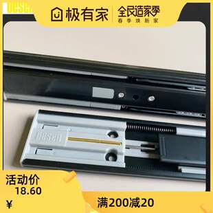 迪森加厚抽屉轨道三节滑轨家用阻尼缓冲导轨静音滚珠滑道反弹滑轨