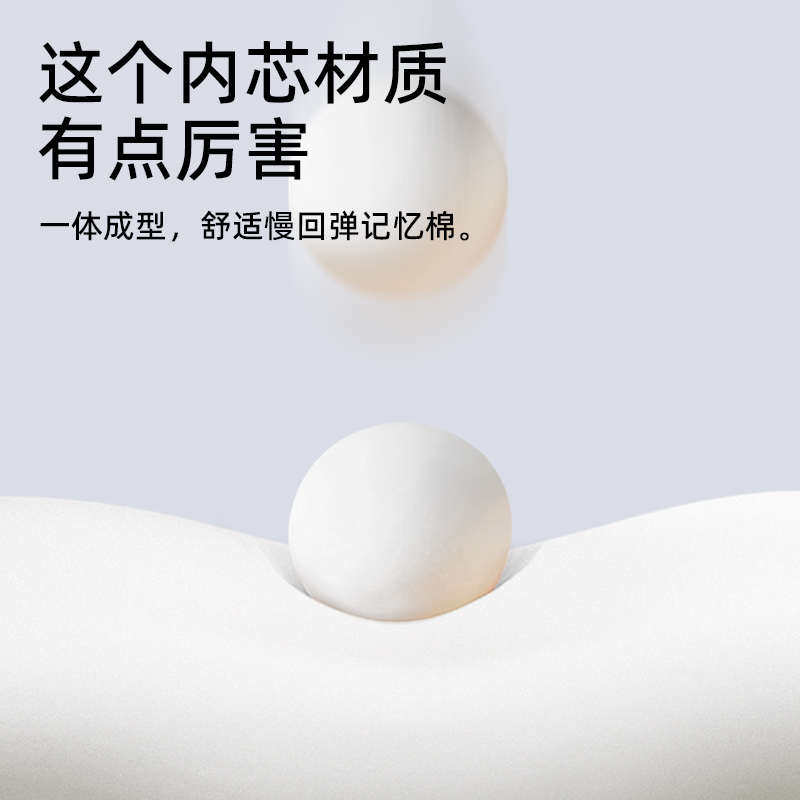 办公室午睡冰丝枕头男女学生便携午休趴趴枕沙发抱枕床上靠垫腰枕,居家布艺,午睡枕,淘宝优惠券,粉丝福利购,淘宝优惠卷