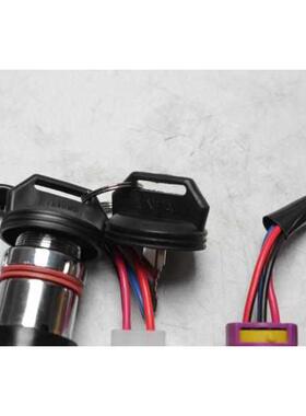 摩托车沙滩车飞神ATV林海260 FA-D300 H300 400 电门锁配件防水