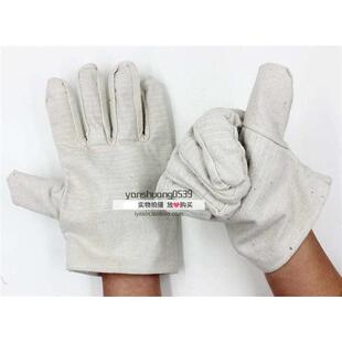 帆布手套劳保耐磨不烂老式 电焊工业24线加厚耐用工地干活工作女士