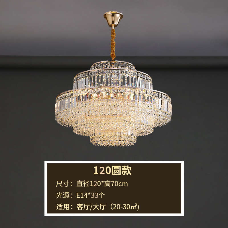 水晶大厅奢奢华吊灯世别墅餐厅年主大气灯新风澜轻吊灯2024客厅