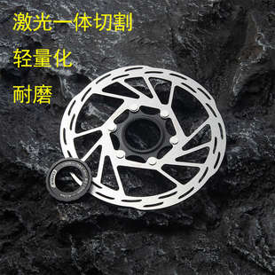 IIIPRO自行车超轻中锁六钉山地车公路车140/160/180MM碟片刹车盘