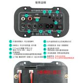 数字车载大功率汽车发烧数字低音炮功放板插卡USB遥控12V24V220V