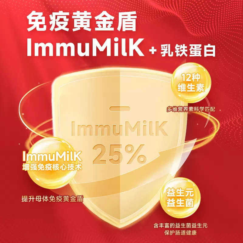 添赐力猫咪宠物英短羊奶粉怀孕产后补钙营养品新生幼猫专用200g