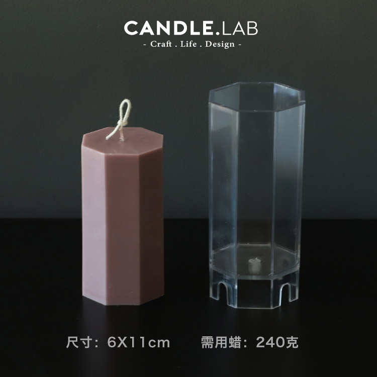 CANDLE.LAB | 蜡烛用八边形八面柱形PC模具透明硬质塑料模具07