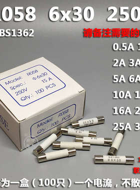 R058 RO58 6*30 0.5A1A10A25A30ABS1362