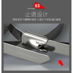 304自锁式不锈钢扎带19MM宽金属白钢绑扎丝桥架吊牌户外捆扎线带