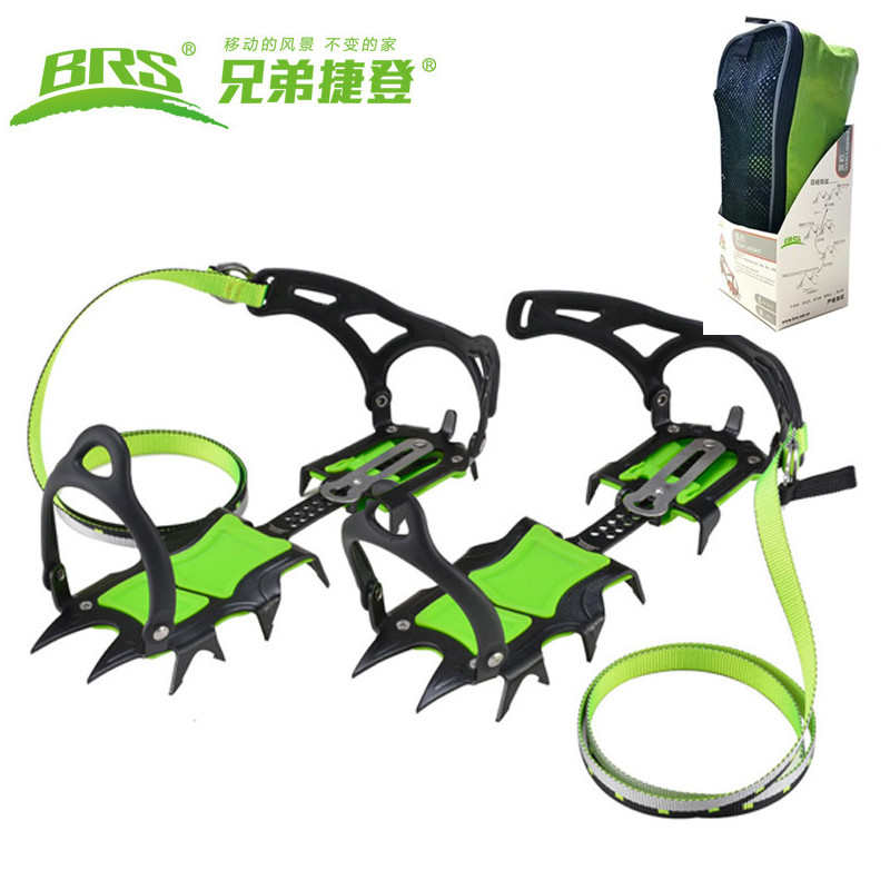 兄弟捷登BRS-S1十四齿冰爪户外登山专业雪山14齿防滑鞋套冰抓雪