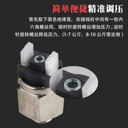 气动可调压力开关空压机气压控制器配件气泵高压自动QPM11-NO/NC