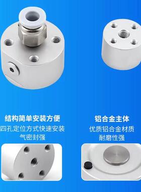 伯努利非接触式无痕真空吸盘发生器SNT-20/30/40/60工业气动吸嘴