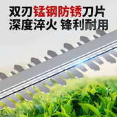 锂电动绿篱修剪机充电茶树修枝机茶叶采茶专用绿化园林神器剪茶机