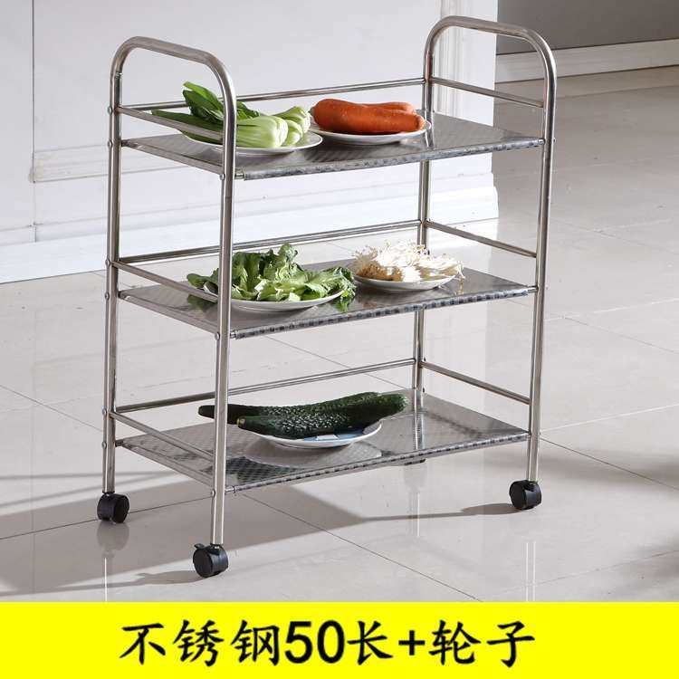 不锈钢火锅店菜架子商用餐厅饭店厨房多层烧烤串串置物收纳架带轮