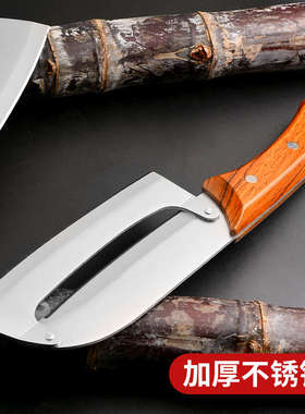 新款不锈钢甘蔗削皮刀专用刀刮皮刀神器水果削皮器菠萝刀芦笋刨刀