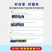 帆布鱼池防水布专用养鱼池篷布蓄水池刀刮布加厚大型水产养殖水箱