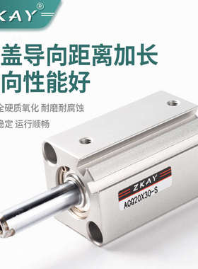 薄型气缸小型气动ACQ12/16/20/25/35/40/50/63/80/100-10*15X30S