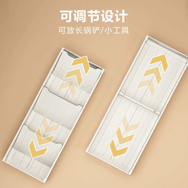 厨房抽屉收纳分隔板橱柜内置餐具收纳盒勺子刀叉碗筷子分格整理盒,厨房/烹饪用具,厨房置物架/置物柜/角架,淘宝优惠券,粉丝福利购,淘宝优惠卷