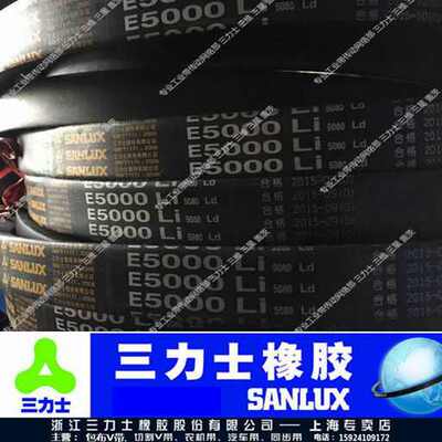 三力士三角带特殊窄VSPC2120/SPC2129/SPC2210/SPC2240/SPC2370带