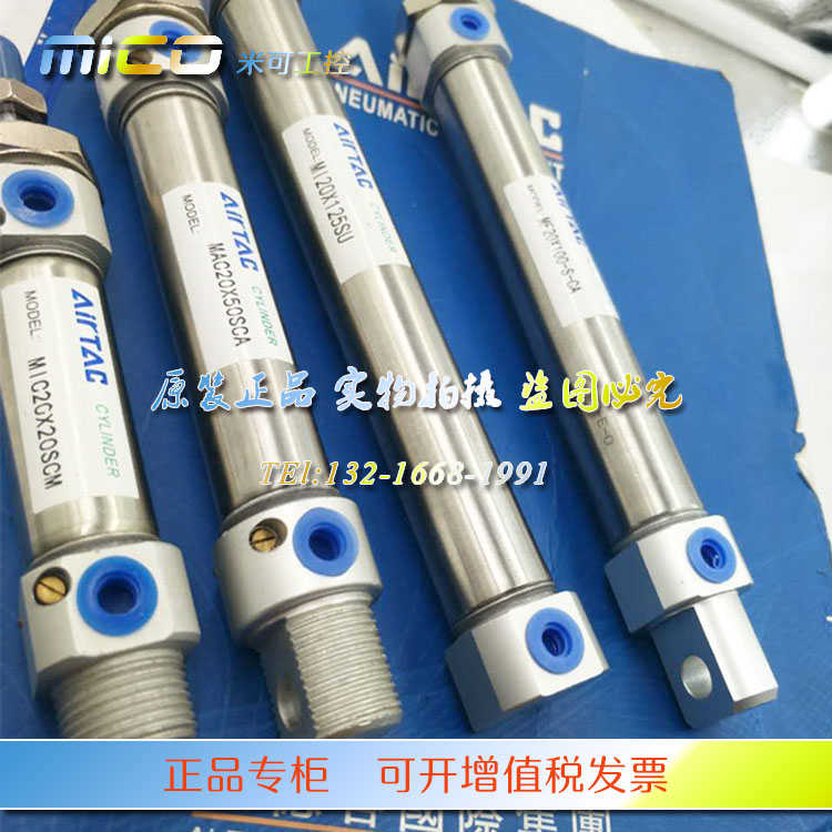 MF40亚德客不锈钢迷你气缸MF40X25X50X75X100X125X150X200-S-CA