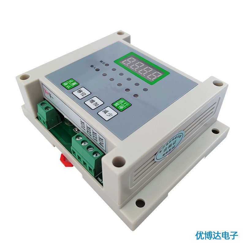 4进4出可编程时间继电器/高品质控制器时间计数器气缸电磁阀24V/