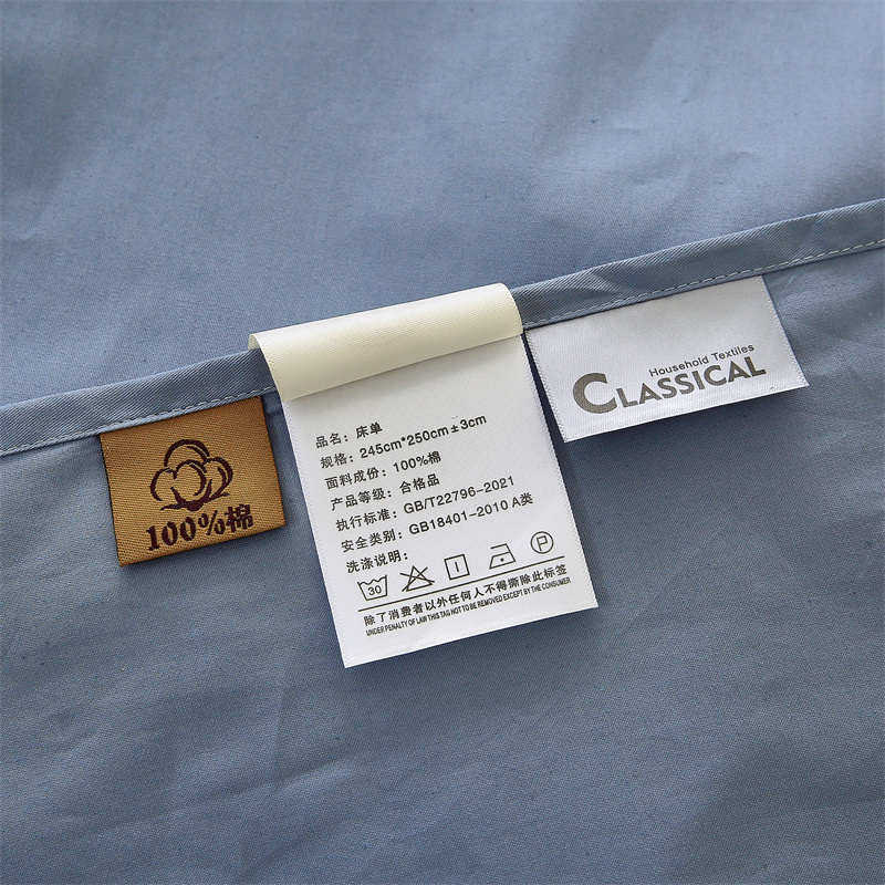 纯棉床单单件100全棉纯色新疆棉单人夏季宿舍双人被单枕套三件套,床上用品,床单,淘宝优惠券,粉丝福利购,淘宝优惠卷