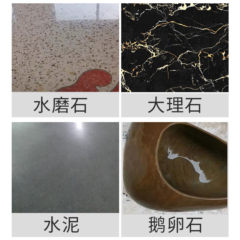水磨片石材抛光大理石瓷砖修边打磨工具磨光机角磨机石头手砂轮