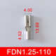 FDN1.25 110母头2.8插簧接插件裸端子插拔式 铜冷压黄铜接线端子