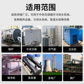 板换专用清洗剂板换式 换热器除垢剂不锈钢工业水垢板片铝冷凝器铜