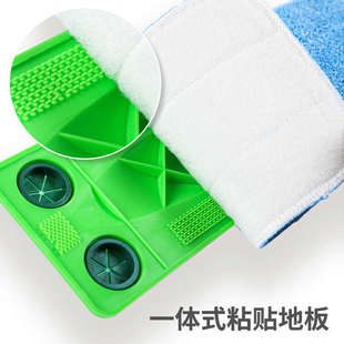 维卡 家用平板拖把 粘套两用木地板瓷砖拖把 可钻缝 干湿两用