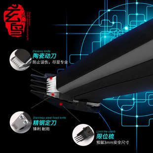 玄鸟专业宠物猫咪剃脚毛器剃毛器电推剪狗狗脚底毛修毛器脚掌泰迪