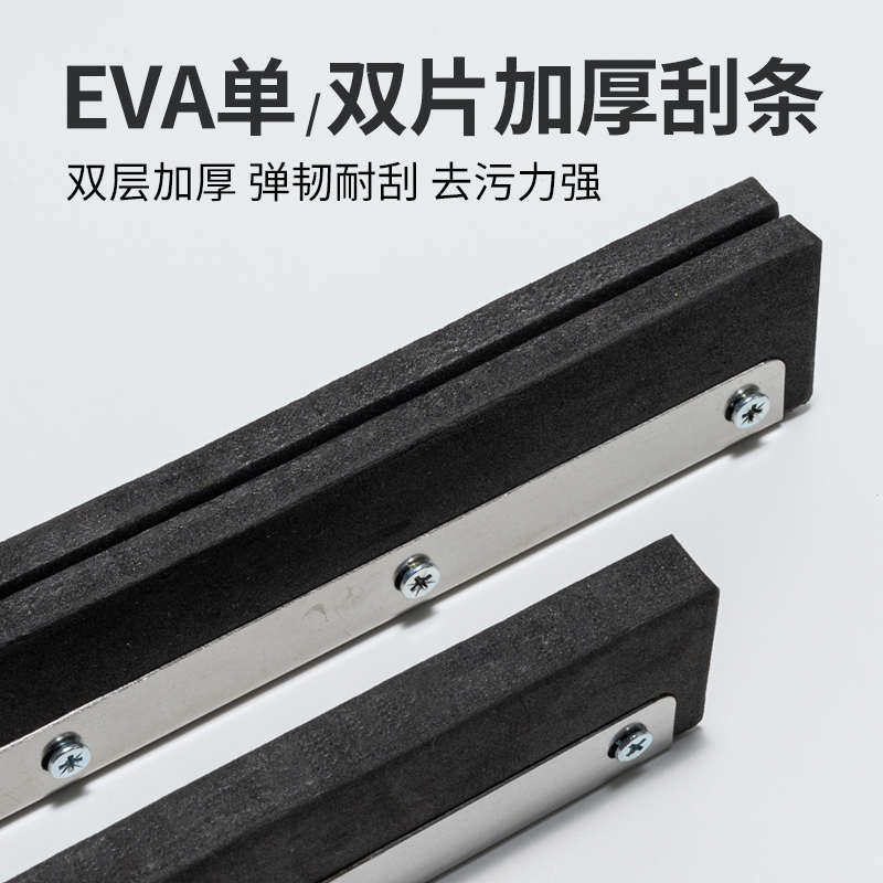 商用地刮地板推水刷子长柄地面刮水器拖把卫生间挂水刮刀扫水神器,家庭/个人清洁工具,地刮,淘宝优惠券,粉丝福利购,淘宝优惠卷