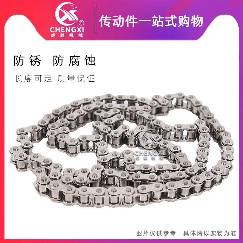 304不锈钢单排链条滚链链轮04c 06b 06c 08a 08b 10a 12a 16b工业