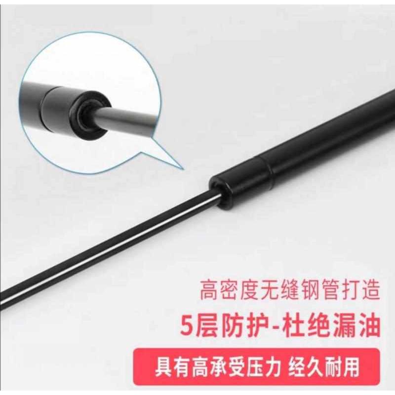 专用海狮hiace300尾门配件升举器引擎盖支撑杆  Rumion改装液压