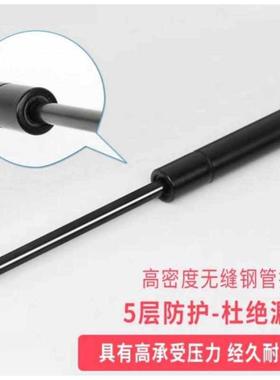 专用海狮hiace300尾门配件升举器引擎盖支撑杆  Rumion改装液压