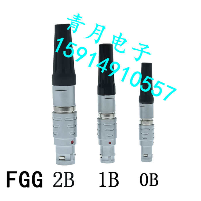 FGG 00 0B 1B 2 3 4 5 6 7 8 9 10 12芯推拉自锁快速圆形航空插