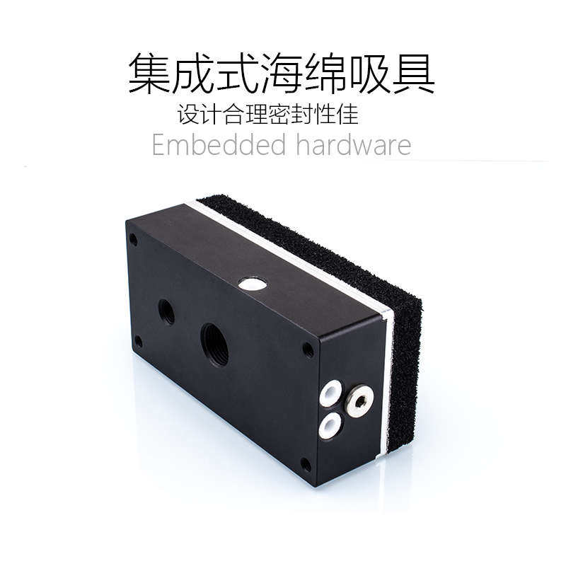机械手真空吸盘长方形集成式真空吸盘海绵吸具纸箱码垛木板砖块