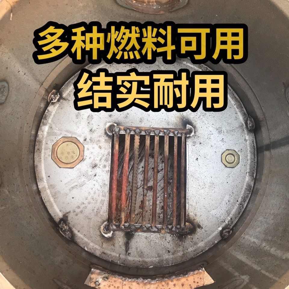 农村柴火炉柴火灶家用烧木柴移动灶台大锅台油桶改装柴炉野营野炊