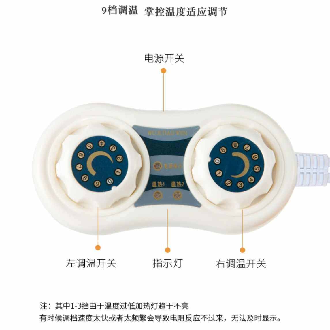加热坐垫靠背一体办公室久坐椅子加厚垫超绒垫冬季柔宿舍屁拆洗可