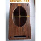 高新箱体6 喇叭测试家用6X9寸扬声器音箱空箱木质 9寸箱体汽车套装