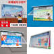 挂墙广告公司公告宣传栏学校铝合金展示板壁挂式 户外橱窗架带雨棚