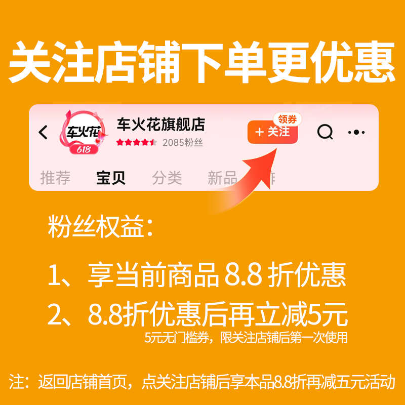 汽车头枕车用护颈枕车载颈椎枕头奔驰迈巴赫靠垫护腰靠背靠枕一